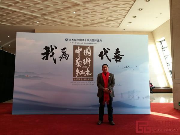 恒达木业营销经理候新宇