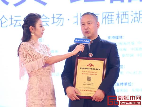 西安雅居阁总裁石立峰(右八) 西安雅居阁总裁石立峰(右八)