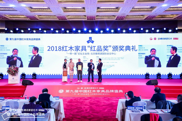 老周家居：乘北京国际盛地之势，创“影响力品牌”发展新局