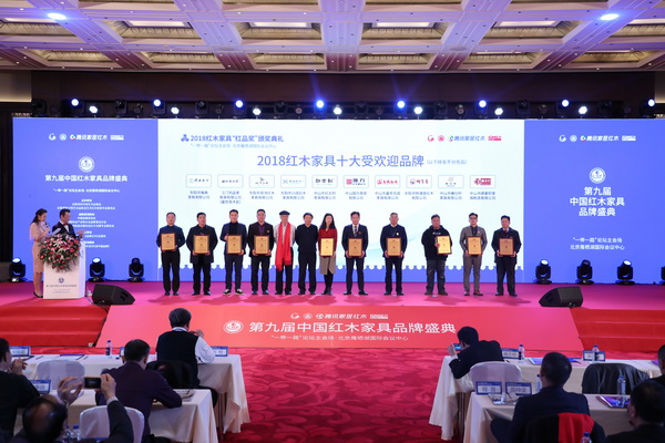 国方家居：荣登北京雁栖湖国际会议中心，展“受欢迎品牌”风采魅力
