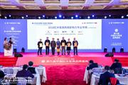 红博城：以红木的名义，打造文化艺术殿堂