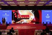 富雅红木楼以诚立市，再获“2018红木家具特具影响力专业市场”