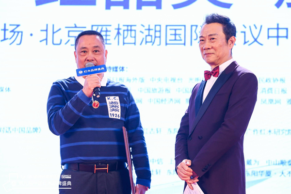 中唐红木城：红木品牌进驻北方市场的窗口