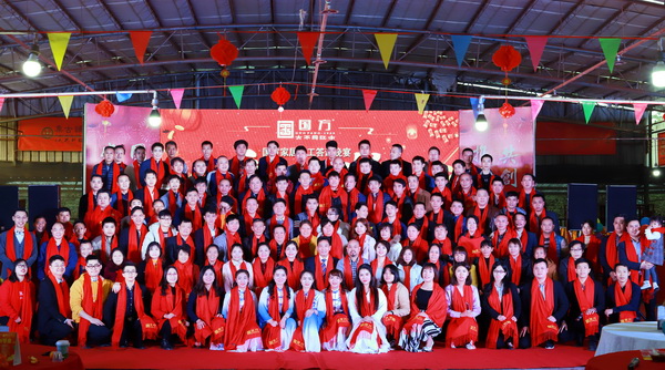 金猪送福——国方家居2018年度员工答谢晚宴圆满举行