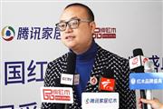 卓木王总裁杜长江接受媒体联访