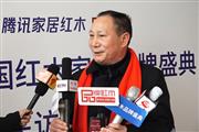 御乾堂董事长马海军接受媒体联访