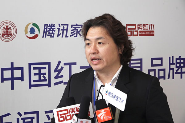 戴为红木总裁戴爱国接受媒体联访