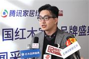 雅仕轩总经理陈集兴接受媒体联访