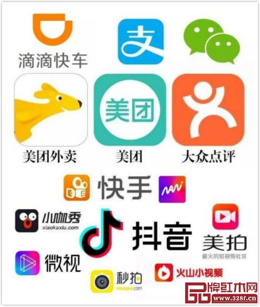 移动App平台多且更迭速度快