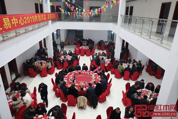 东阳木材交易中心新春茶话会现场 东阳木材交易中心新春茶话会现场