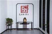 明尊古典荣获“2018年度东阳市红木家具行业质量诚信先进企业”