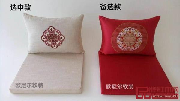 欧尼尔软装为提供中国特色软装坐垫 欧尼尔软装提供中国特色软装坐垫