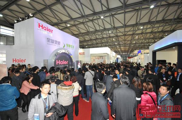 中国国际智能环境博览会 中国国际智能环境博览会