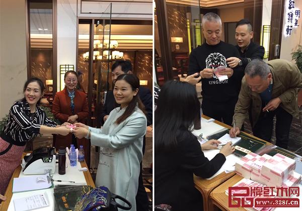 红宝轩明礼招商洽谈会火爆异常,不少经销商已经签订合同,直接加盟 红宝轩明礼招商洽谈会火爆异常,不少经销商已经签订合同,直接加盟