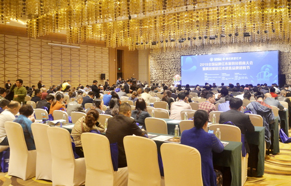 一周红木天下事：品牌红木经销商大会圆满举行 | 第74期