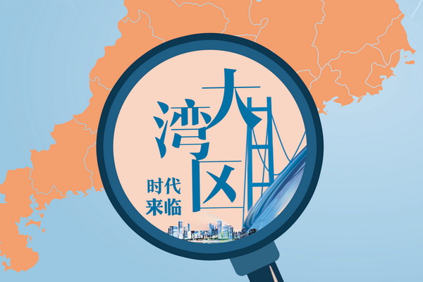 红木产区观察：大湾区时代来临 中山红木产业发展再探路
