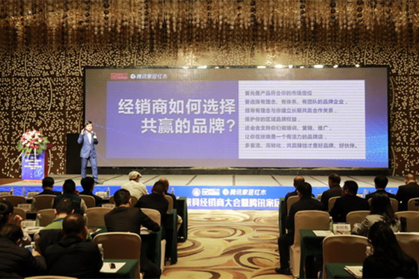 林伟华：找对好伙伴，一起共赢红木大市场