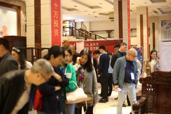 寻商机！2019全国品牌红木家具经销商大会圆满举行