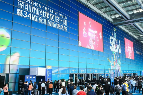 深圳家居潮流大秀上演 中式设计等四大看点不容错过