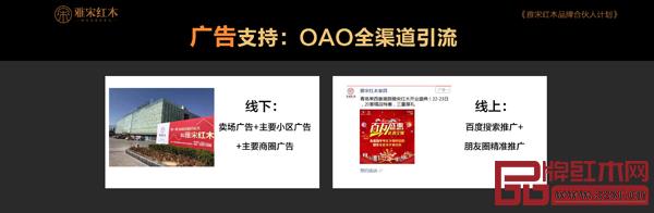 广告精准定位、精准投放 广告精准定位、精准投放