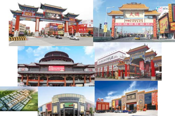 红木产区观察（一）：中山红木从发展“朋友圈”到搭乘湾区利好“快车”