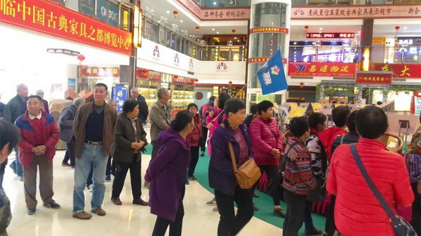 10多支旅游团游新会3A景区 体验“广作”红木家具魅力