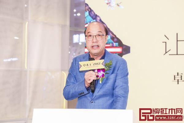  卓木王董事长杜承三致辞