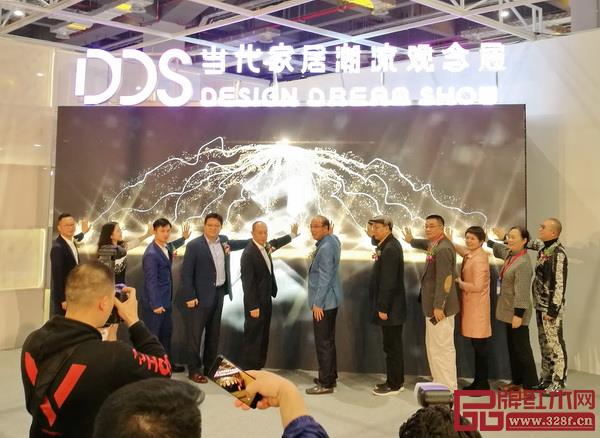    一众领导、嘉宾正式启动卓木王设计师落地平台招募
