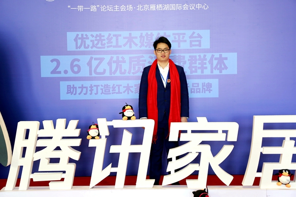 ​富宝轩红木：用中国菜来认识红木家具风格