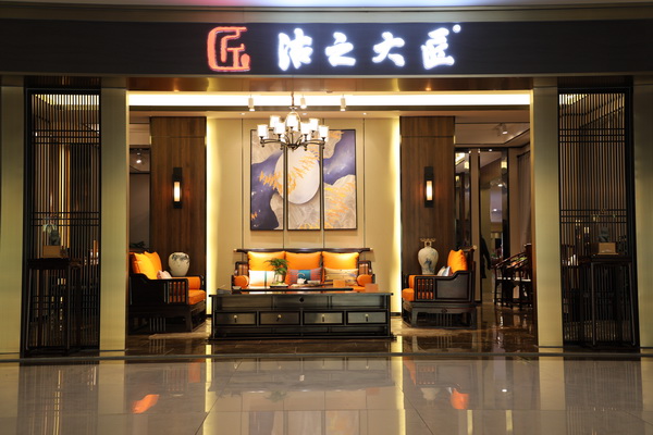 越风《东方传承沙发》与素雅简洁的中式空间相得益彰,一起营造出一幅文人画卷 越风《东方传承沙发》与素雅简洁的中式空间相得益彰,一起营造出一幅文人画卷