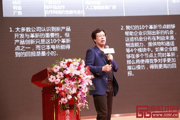 许柏鸣院长指出,做得好的企业一定是在十个节点上没有明显的短板,基本上每个节点都在及格水平上,但同时一定在某一个或者某两个节点上具有出类拔萃的优势 许柏鸣院长指出,做得好的企业一定是在十个节点上没有明显的短板,基本上每个节点都在及格水平上,但同时一定在某一个或者某两个节点上具有出类拔萃的优势