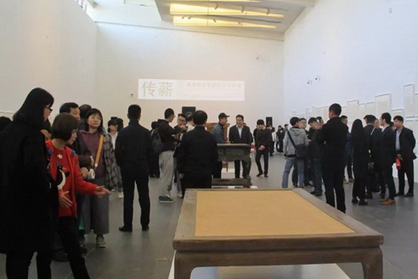 陈增弼古家具研究文献展在清华美院美术馆开展