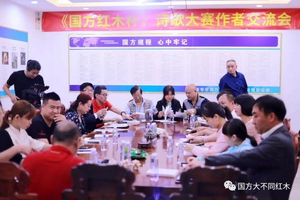 “五四”以诗歌之名，国方家居（大不同）与您共赴一场青春之约！