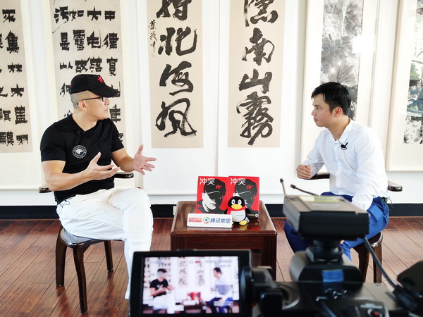 叶茂中做客腾讯家居红木《大咖之声》助力红木品牌实战 精彩视频即将发布