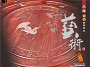 超全面的红木全屋定制知识，木缘红木教你掌握避坑指南