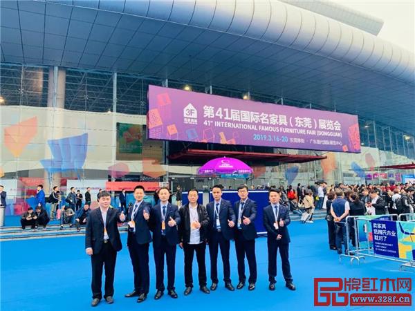 第41届国际名家具（东莞）展览会