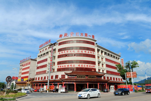 御乾堂红木全国服务商“财富共享计划”启动