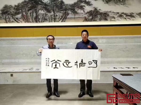 西泠印社大家齐聚明堂红木笔会 西泠印社大家齐聚明堂红木笔会