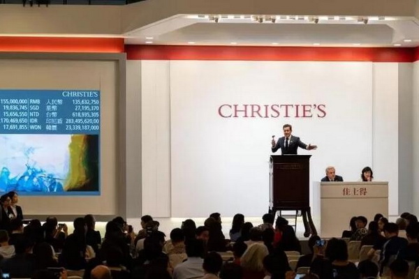 一周红木天下事：佳士得香港春拍成交总额25.5亿港币 | 第83期