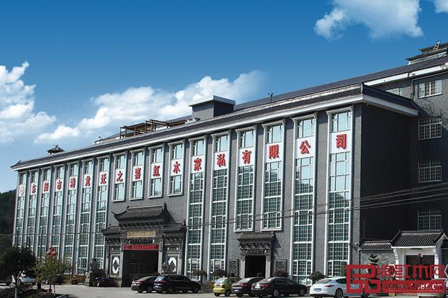 港龙红木 港龙红木