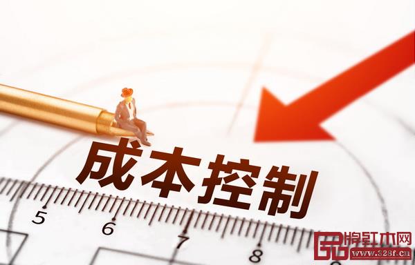  《品牌红木》杂志赵艳丰管理营销专栏——《红木家具企业如何做好成本控制？》