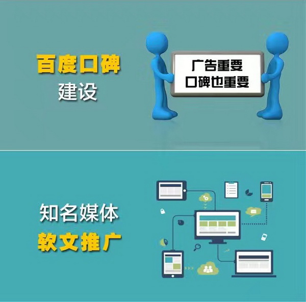  红木家具企业线上口碑获得途径