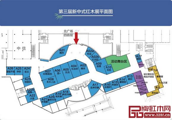 导航定位大涌红博城会展中心，从北广场进入展会现场  ——第三届中国（中山）新中式红木家具展平面图
