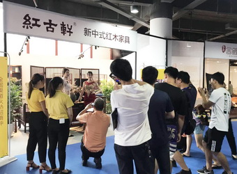 红古轩“二代”引热潮