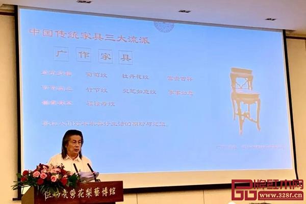 伍炳亮以自身经历总结红木市场发展历程,捋清不同时代市场需求,针对当前市场环境出谋划策 伍炳亮以自身经历总结红木市场发展历程,捋清不同时代市场需求,针对当前市场环境出谋划策
