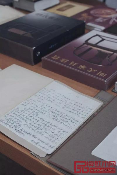 “王世襄书房” “王世襄书房”
