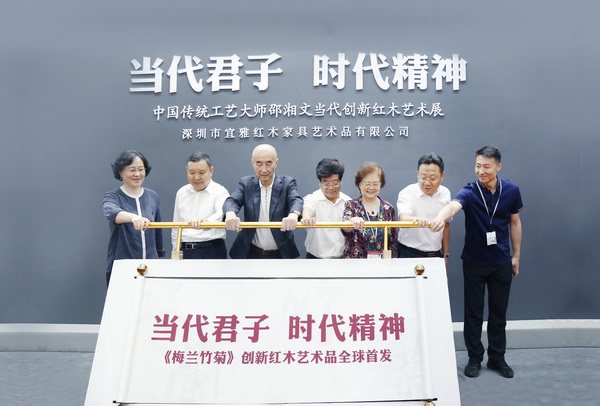 深圳泰和园《梅兰竹菊》全球成功首发
