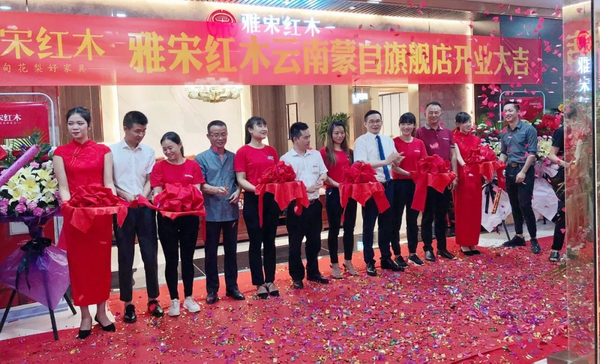 开店没生意？雅宋红木这样帮经销商赚钱