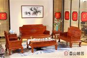 香山桃园单品推荐：巴花《祥云沙发》