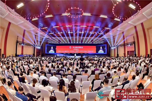 第十九届亚太零售商大会暨国际消费品博览会开幕式现场 第十九届亚太零售商大会暨国际消费品博览会开幕式现场